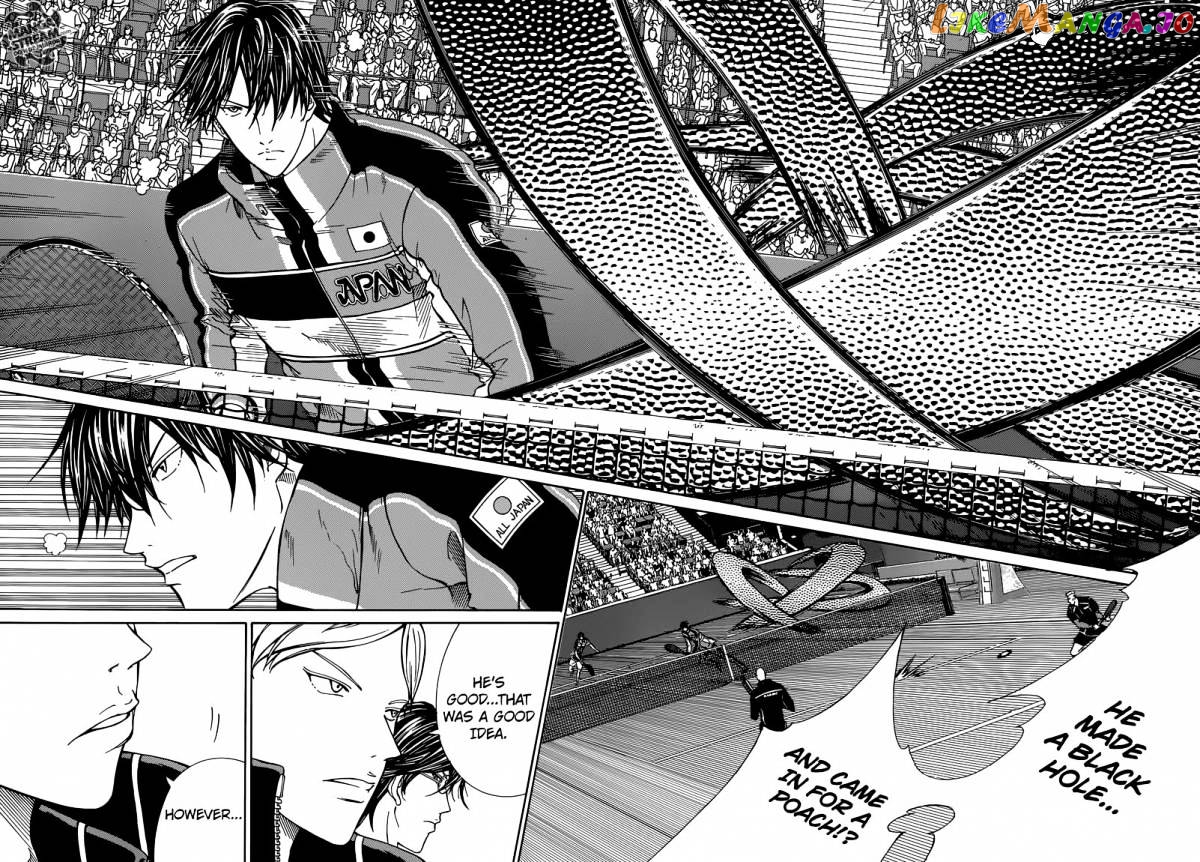 New Prince of Tennis chapter 157 - page 7