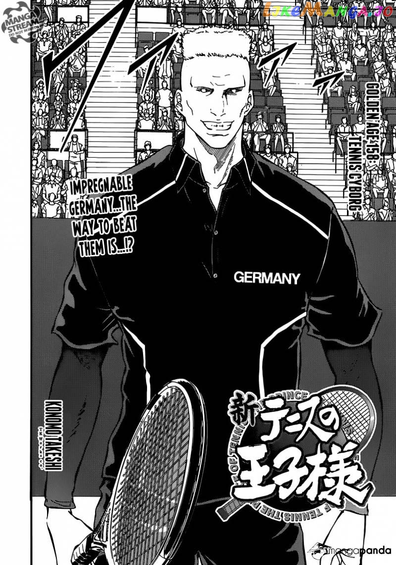 New Prince of Tennis chapter 158 - page 1