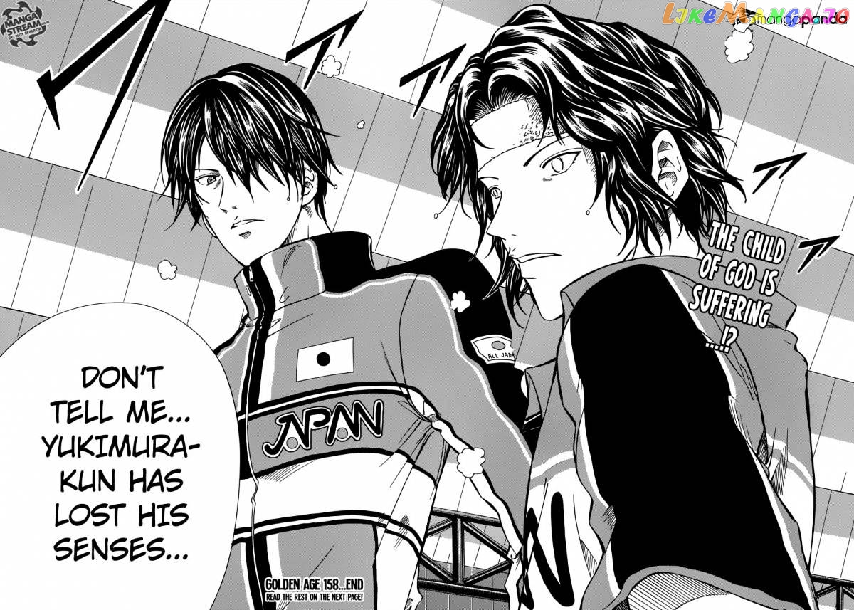 New Prince of Tennis chapter 158 - page 10