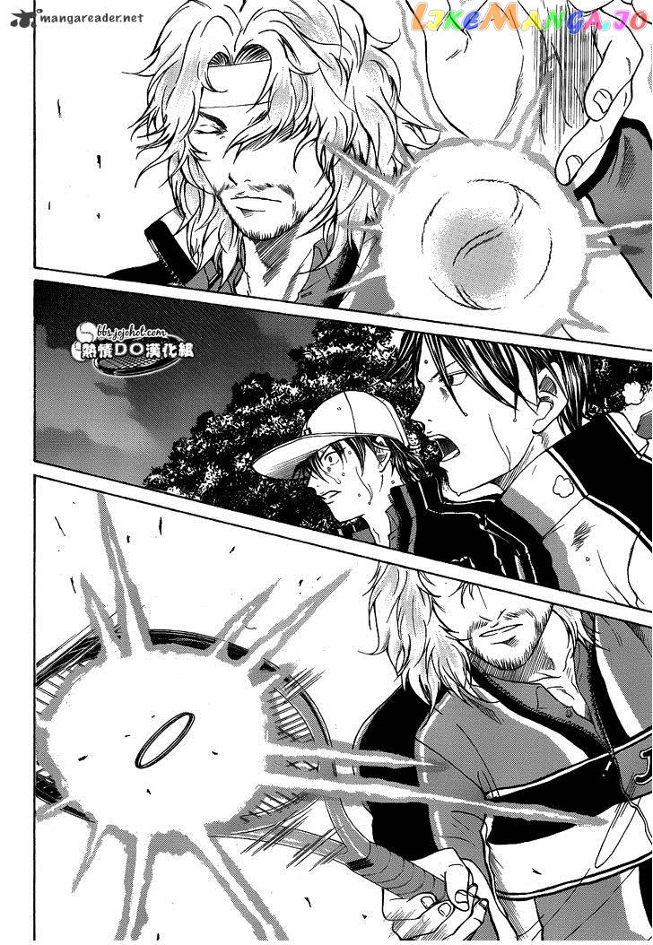 New Prince of Tennis chapter 68 - page 11