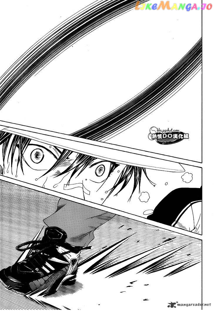 New Prince of Tennis chapter 68 - page 12