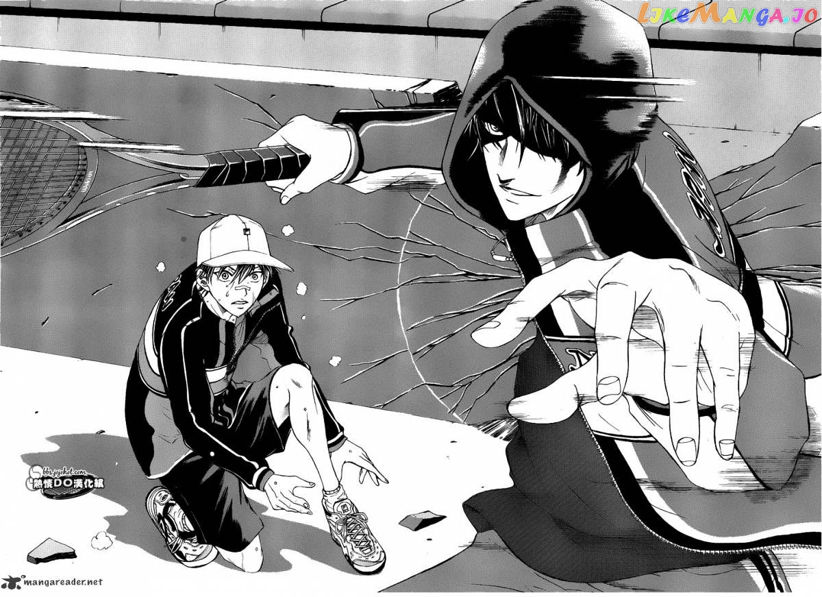 New Prince of Tennis chapter 68 - page 13