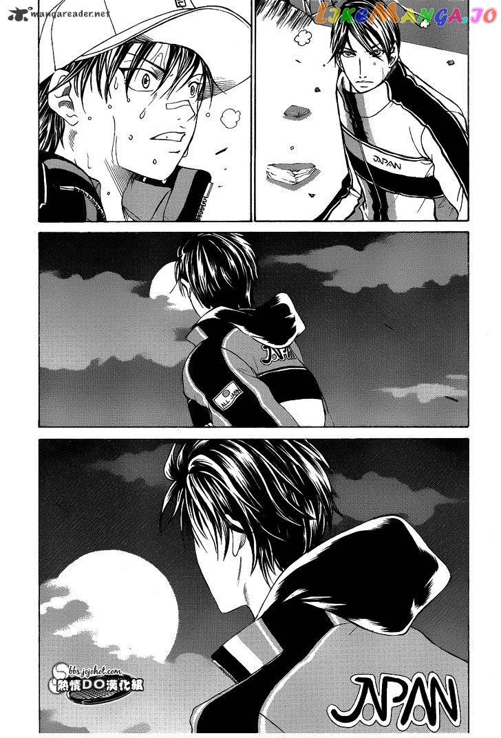 New Prince of Tennis chapter 68 - page 16