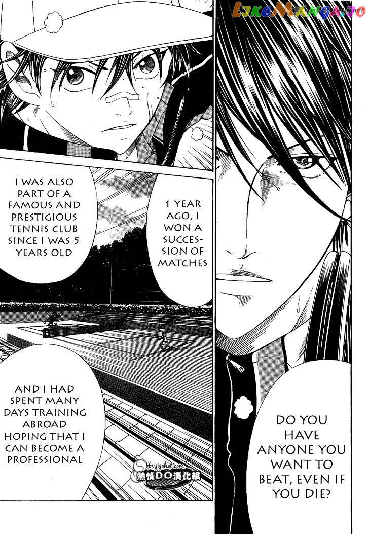 New Prince of Tennis chapter 68 - page 3