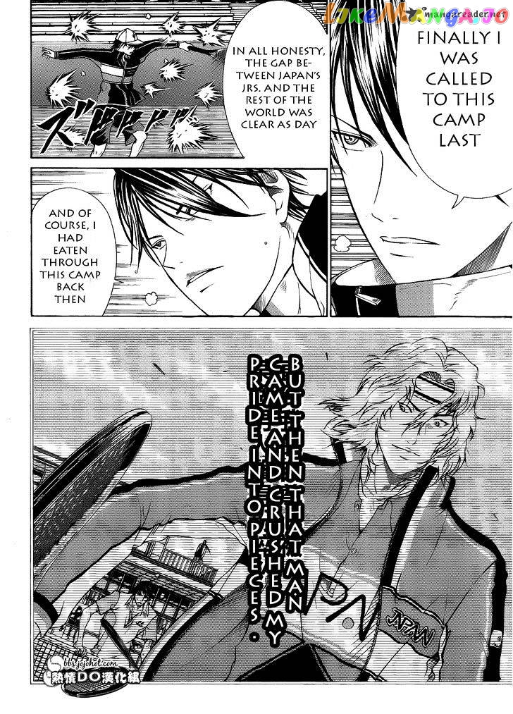 New Prince of Tennis chapter 68 - page 4