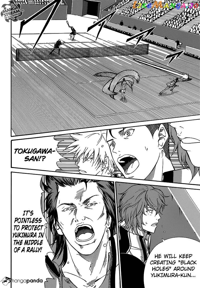New Prince of Tennis chapter 159 - page 8