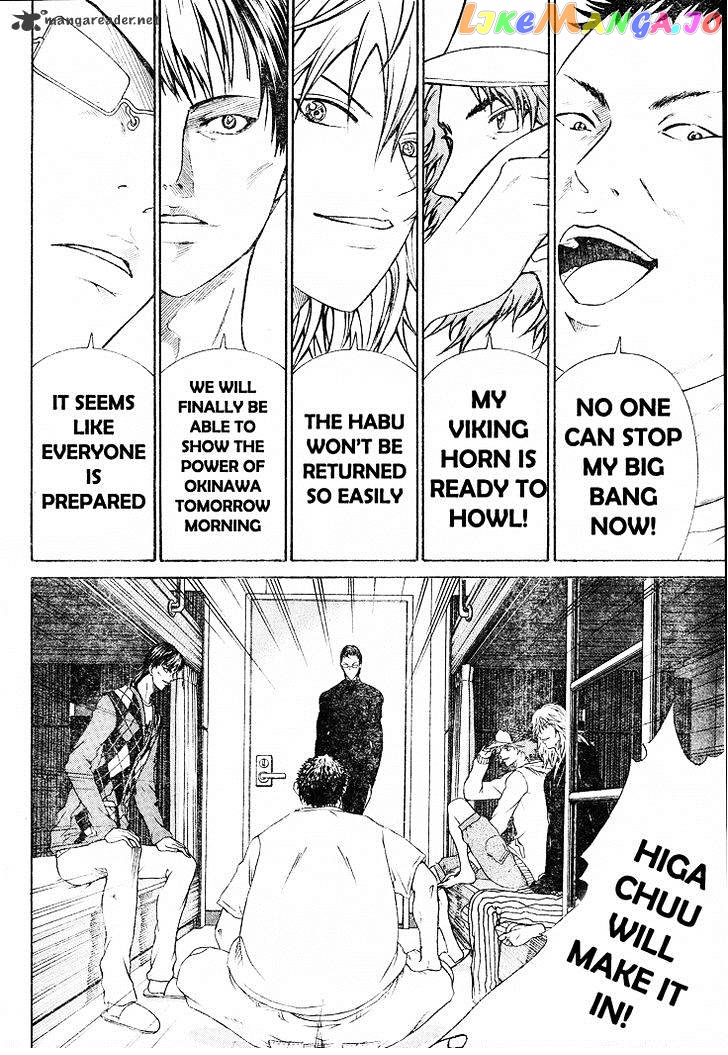 New Prince of Tennis chapter 69 - page 10