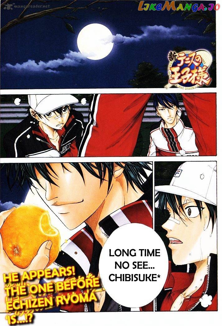New Prince of Tennis chapter 69 - page 2