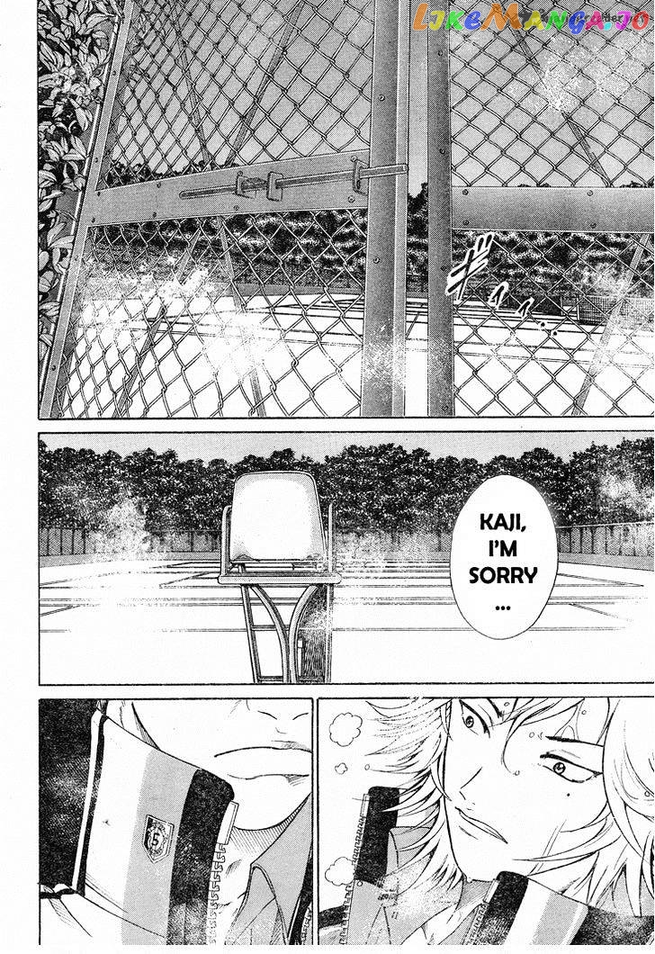 New Prince of Tennis chapter 69 - page 21