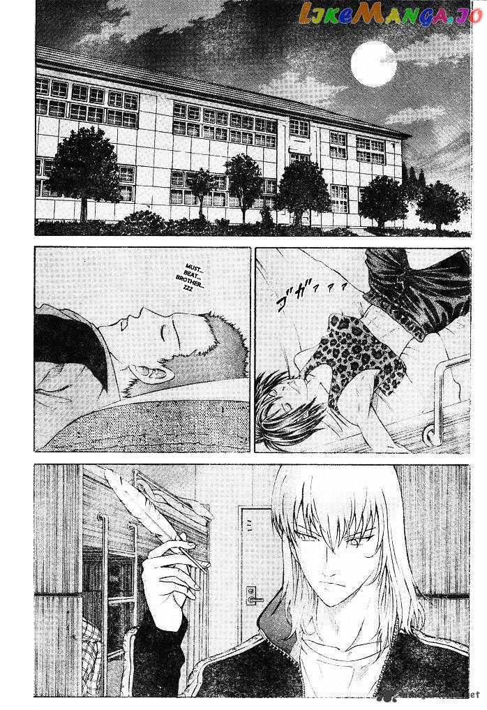 New Prince of Tennis chapter 69 - page 7