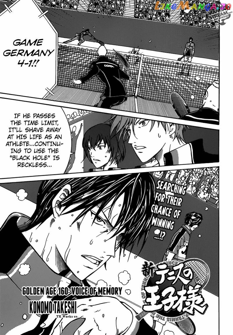 New Prince of Tennis chapter 160 - page 1