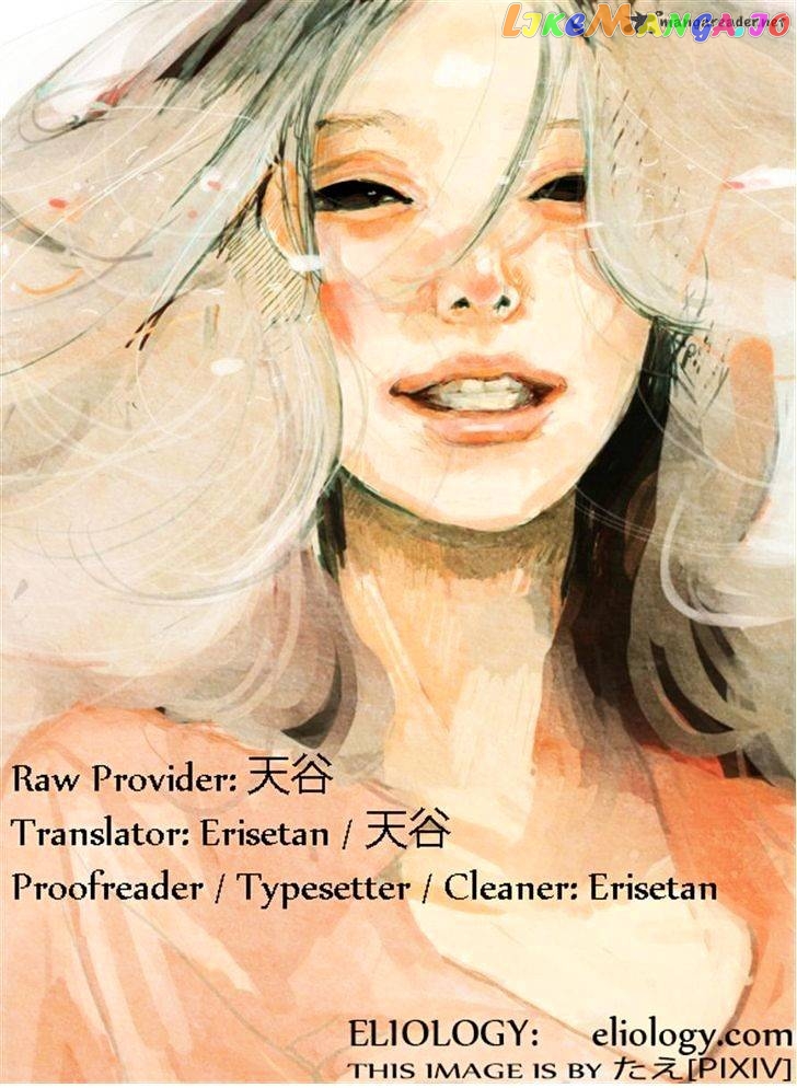 New Prince of Tennis chapter 70 - page 16