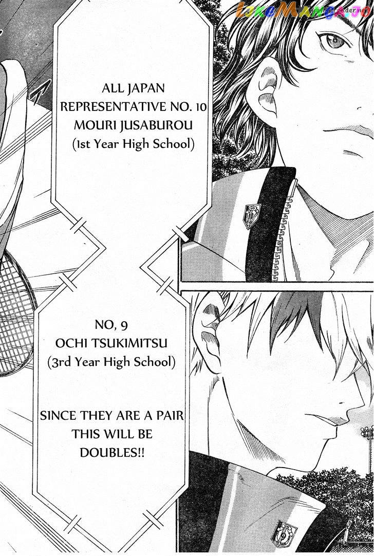 New Prince of Tennis chapter 70 - page 8