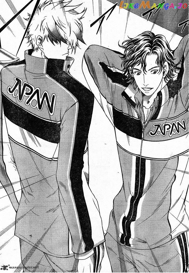 New Prince of Tennis chapter 70 - page 9
