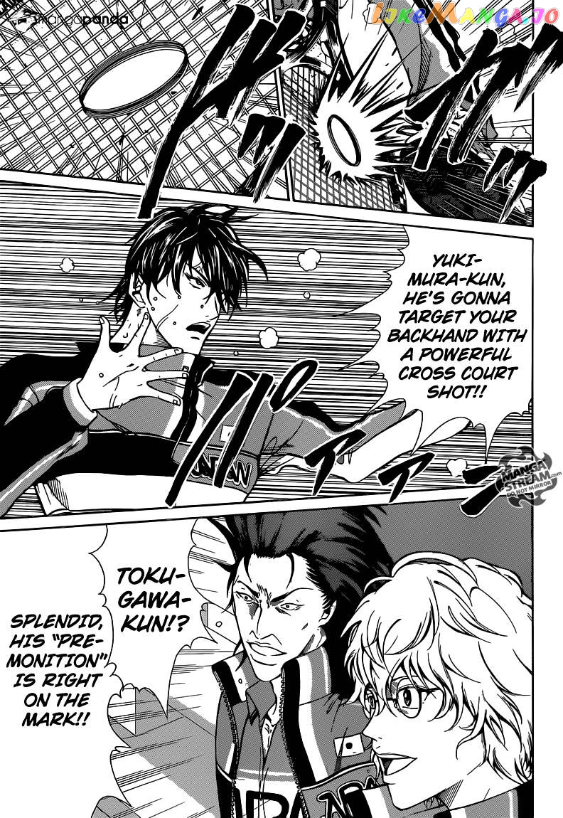 New Prince of Tennis chapter 162 - page 3