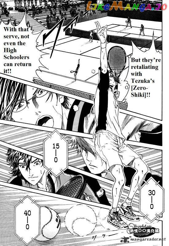 New Prince of Tennis chapter 73 - page 3