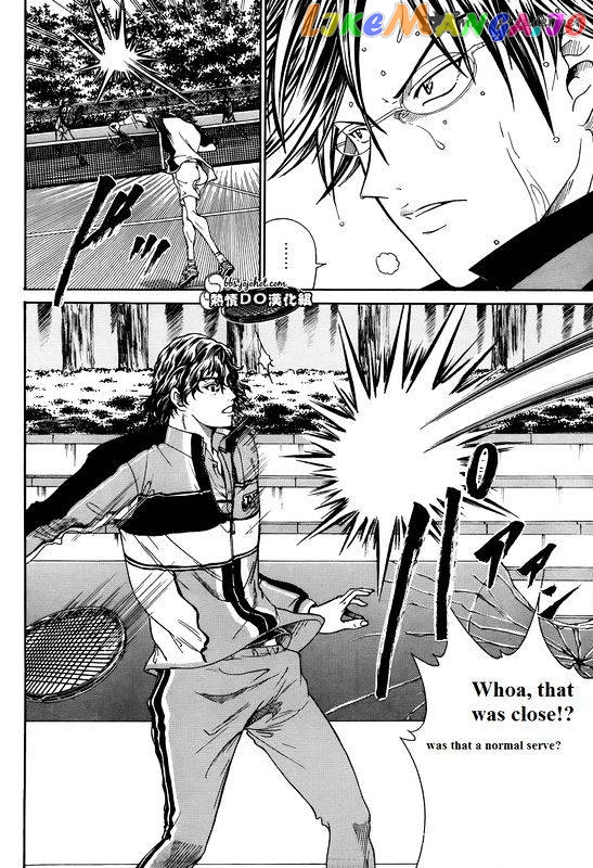New Prince of Tennis chapter 73 - page 4