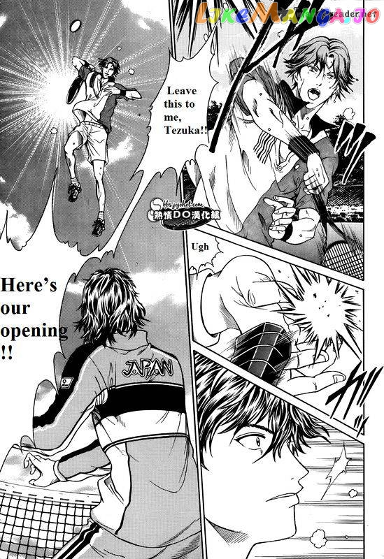 New Prince of Tennis chapter 73 - page 5