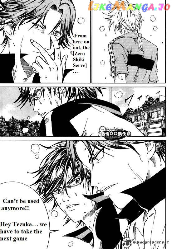 New Prince of Tennis chapter 73 - page 7