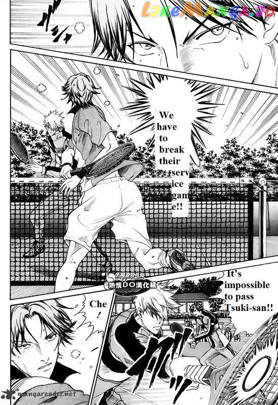New Prince of Tennis chapter 73 - page 8