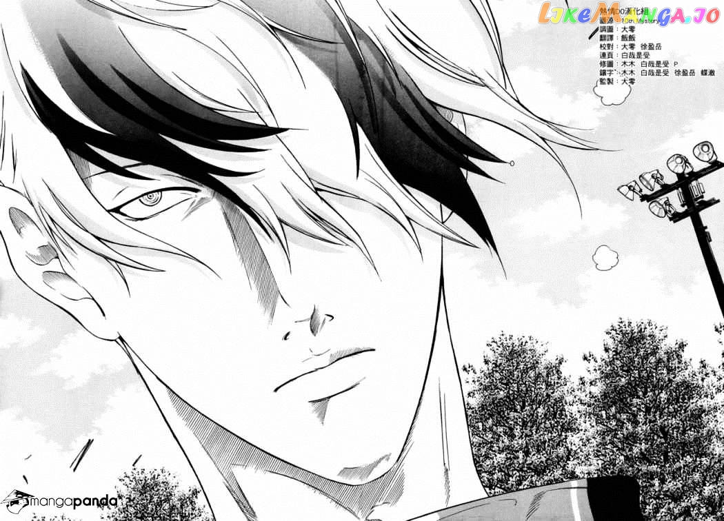 New Prince of Tennis chapter 74 - page 4