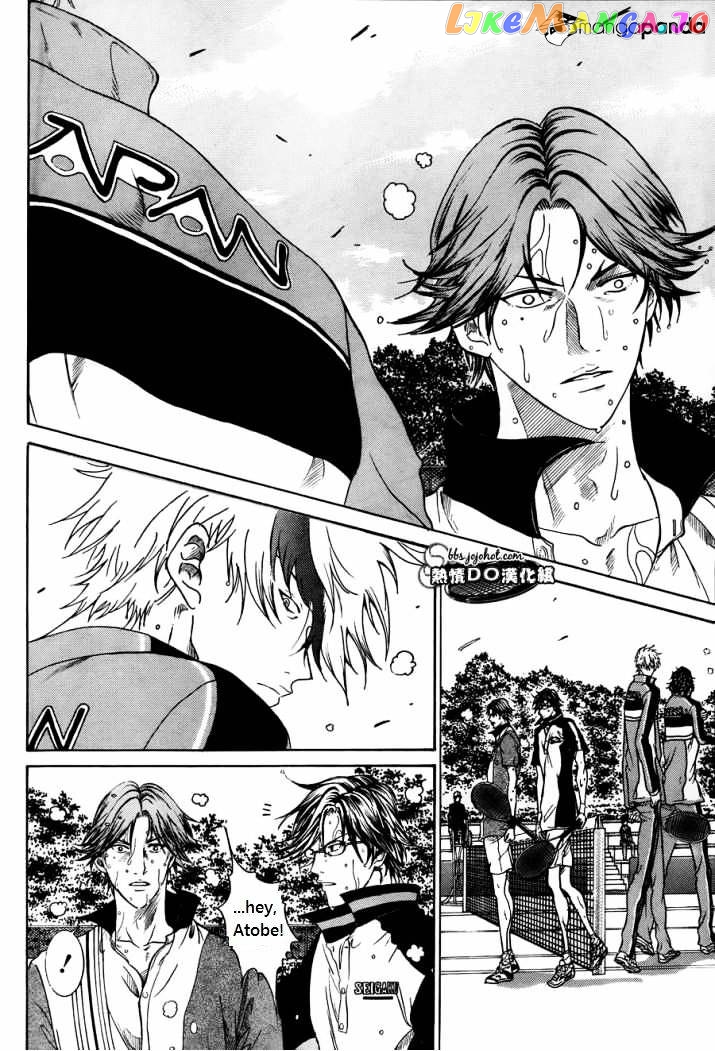 New Prince of Tennis chapter 74 - page 5