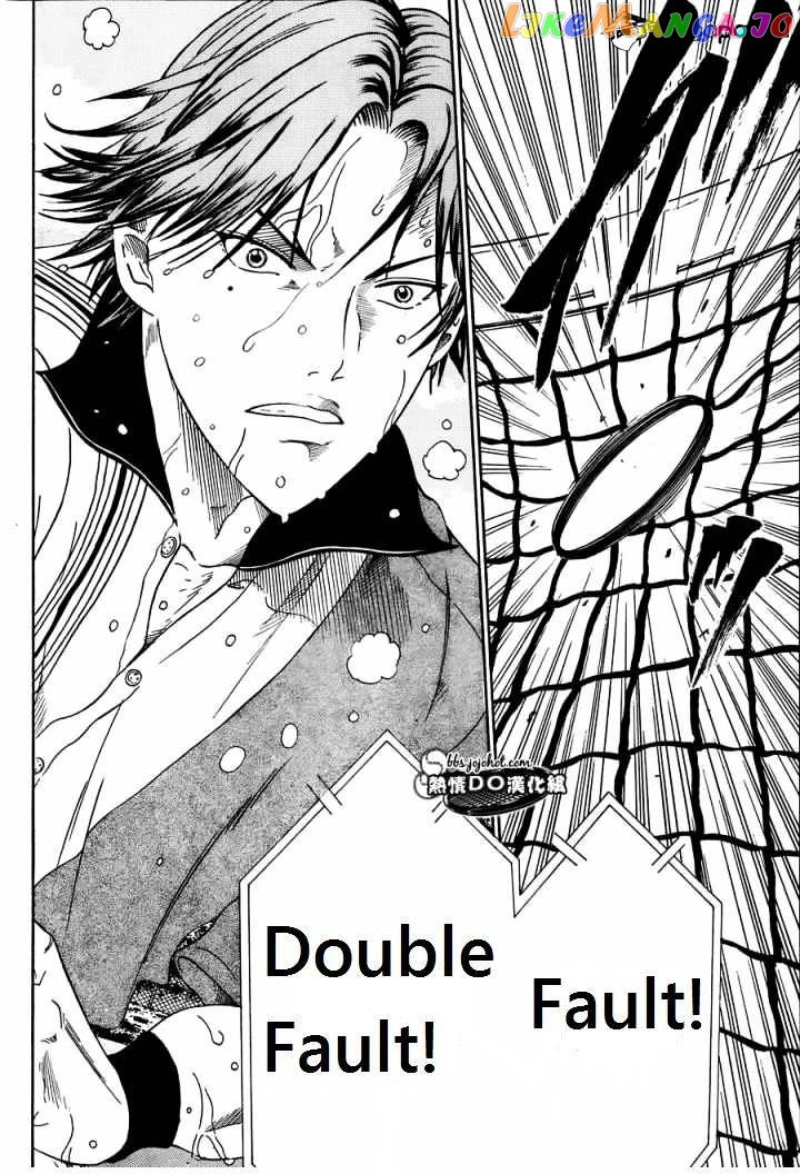New Prince of Tennis chapter 74 - page 7