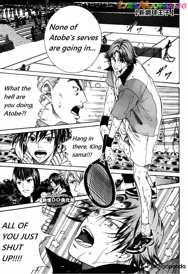 New Prince of Tennis chapter 75 - page 1