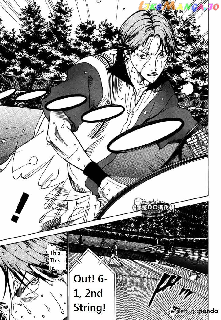 New Prince of Tennis chapter 75 - page 11