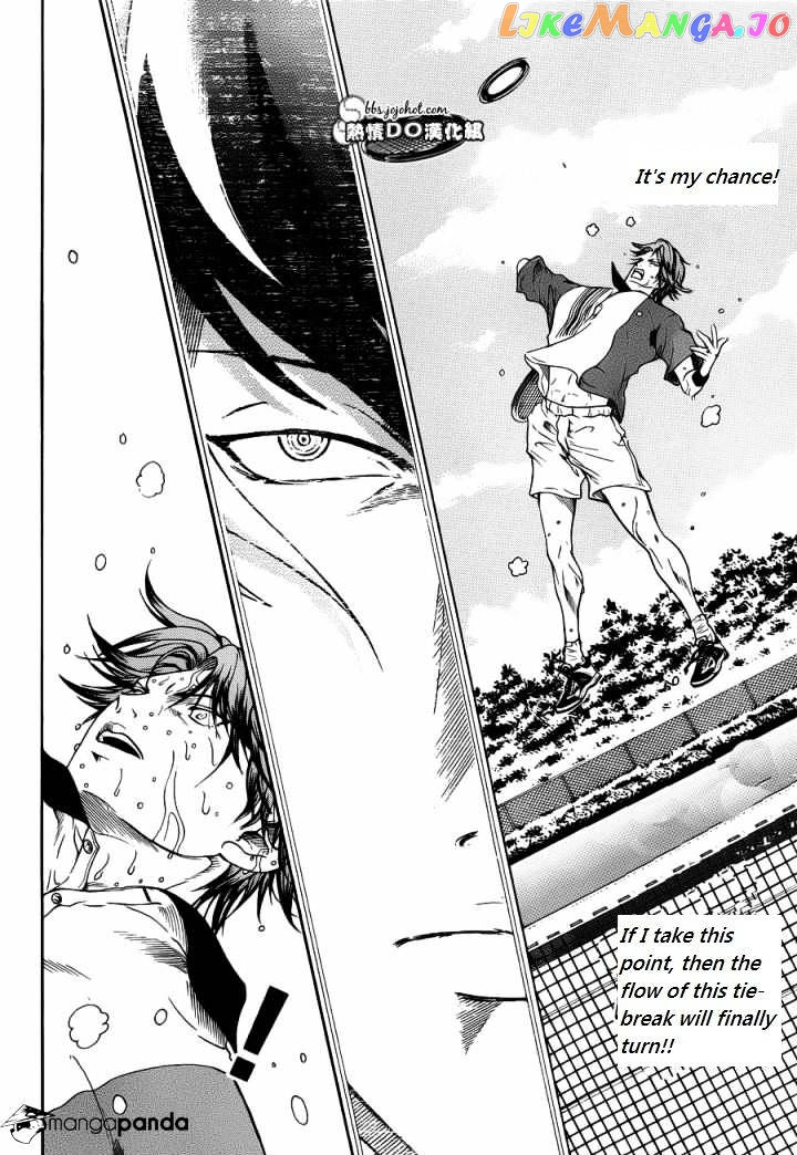 New Prince of Tennis chapter 75 - page 6
