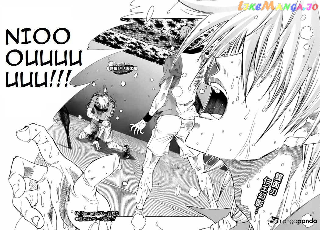 New Prince of Tennis chapter 76 - page 10