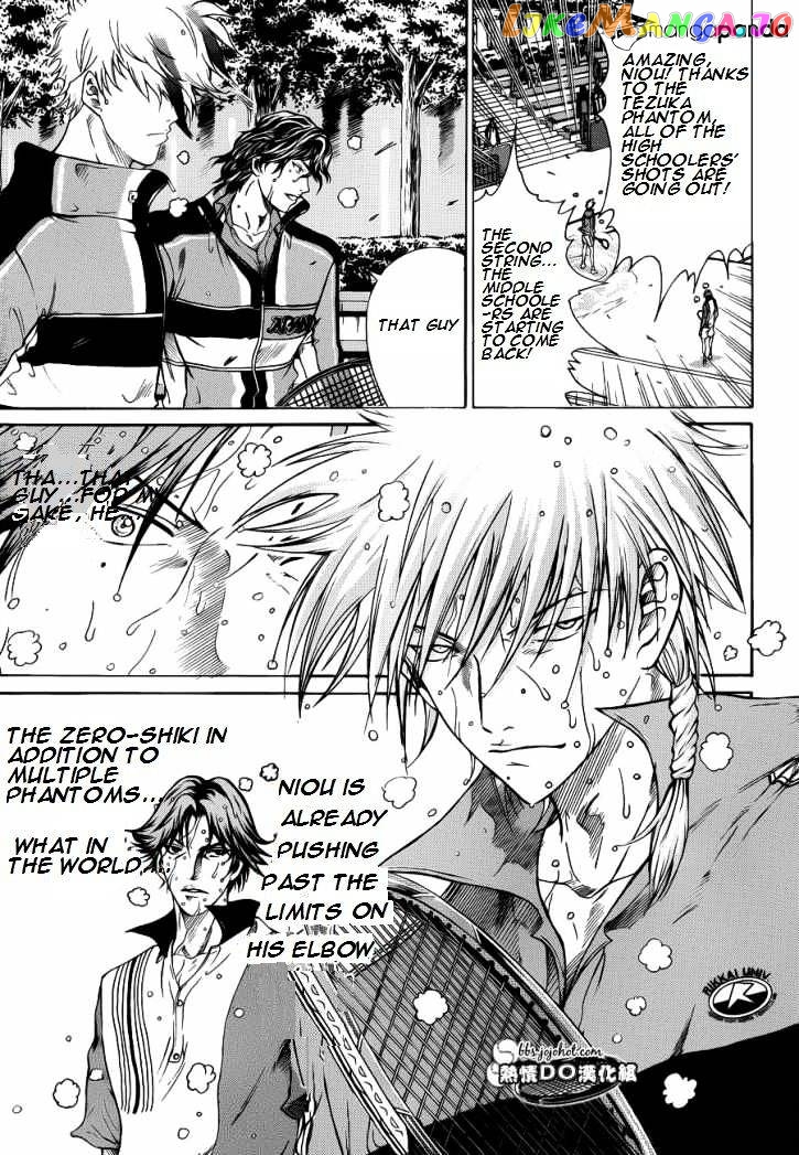 New Prince of Tennis chapter 76 - page 3