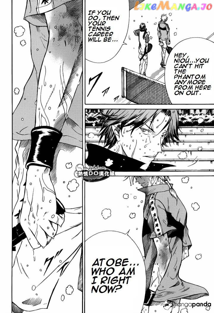 New Prince of Tennis chapter 76 - page 4