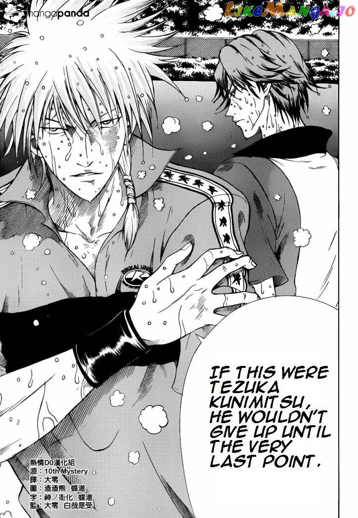 New Prince of Tennis chapter 76 - page 5