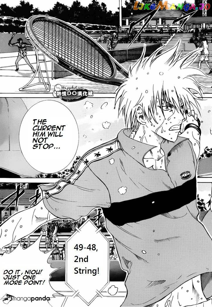 New Prince of Tennis chapter 76 - page 7