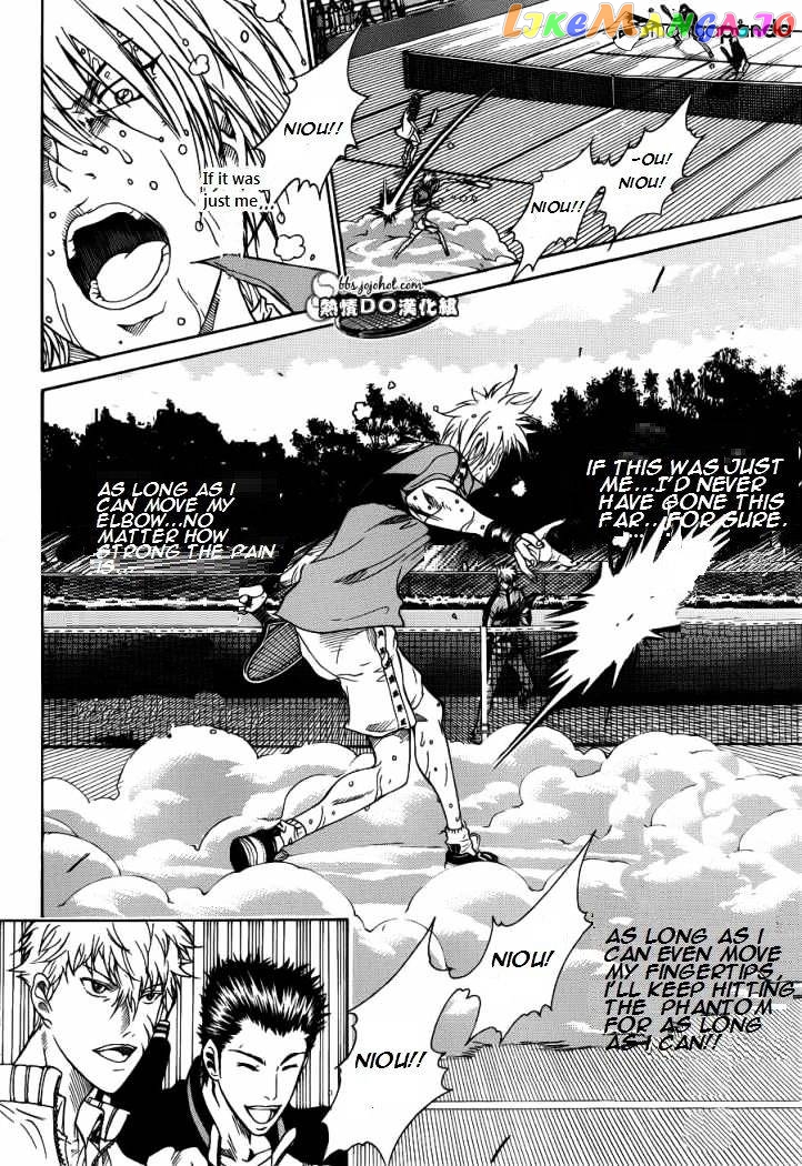New Prince of Tennis chapter 76 - page 8