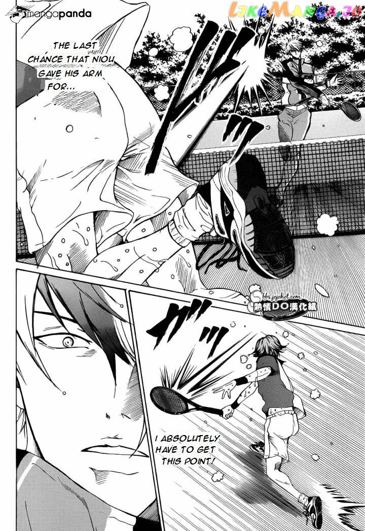 New Prince of Tennis chapter 77 - page 2