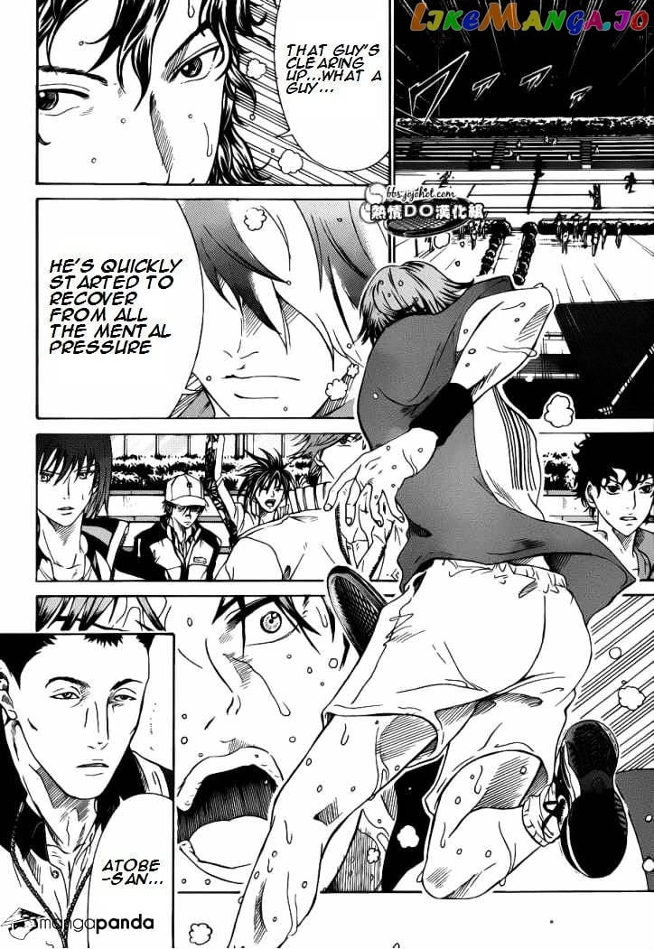 New Prince of Tennis chapter 77 - page 4