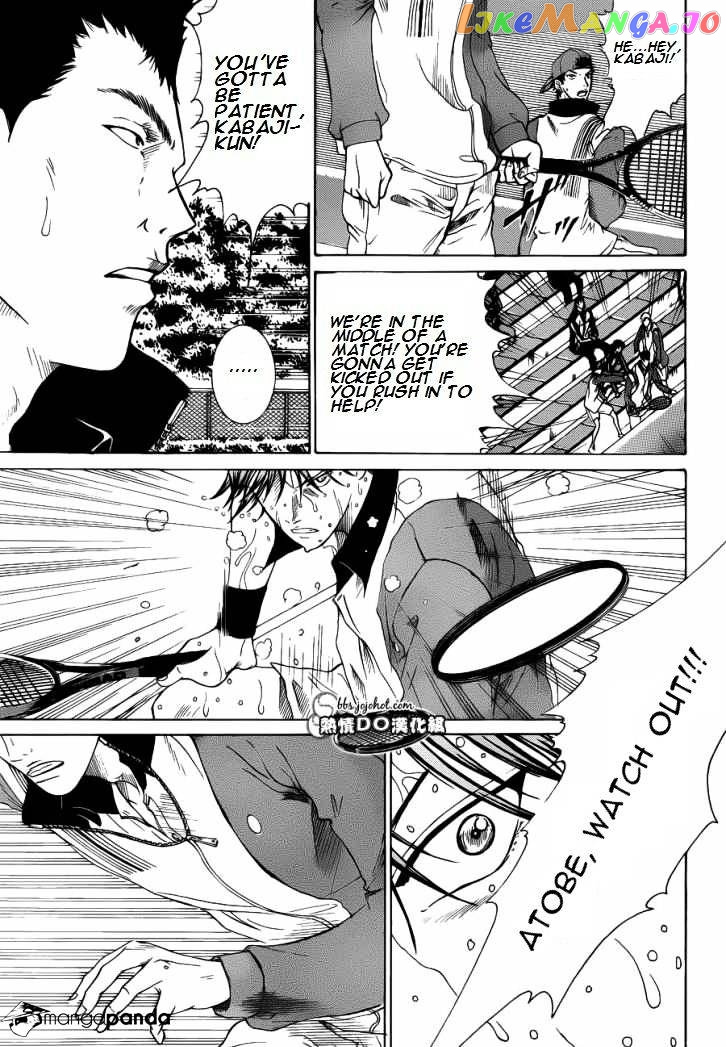 New Prince of Tennis chapter 77 - page 5