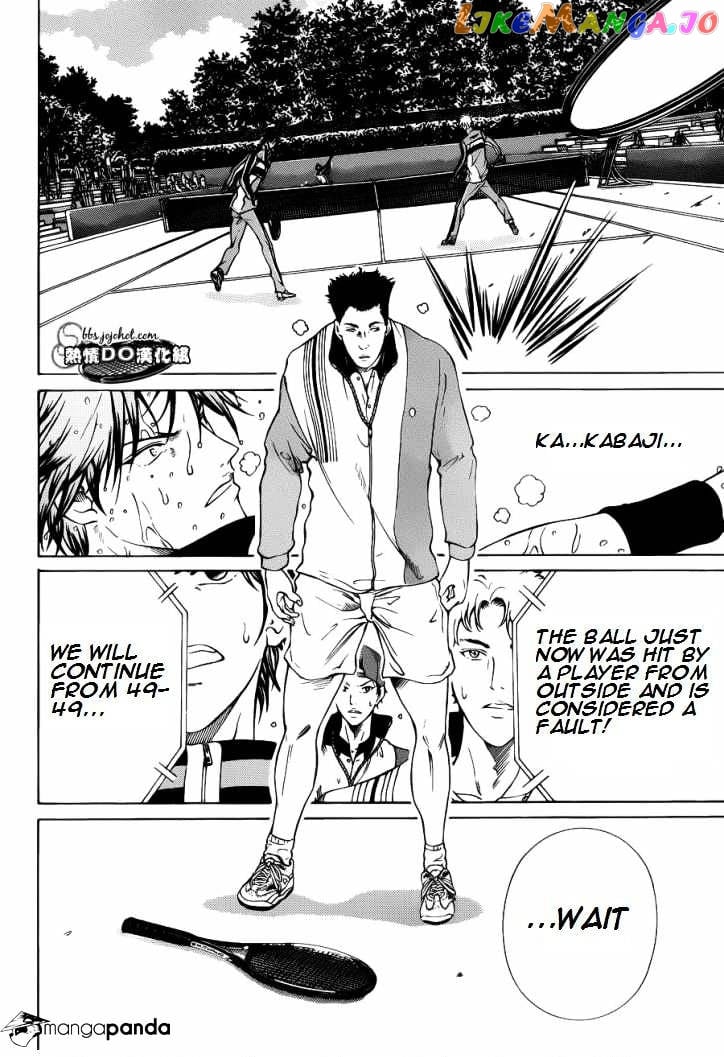 New Prince of Tennis chapter 77 - page 7
