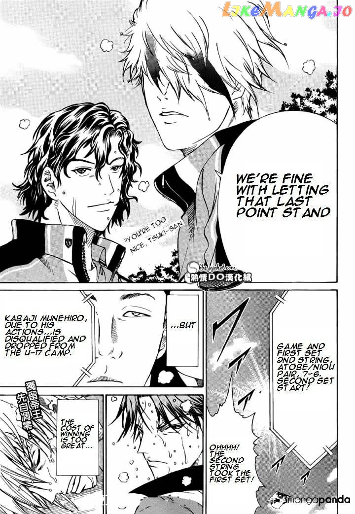 New Prince of Tennis chapter 77 - page 8