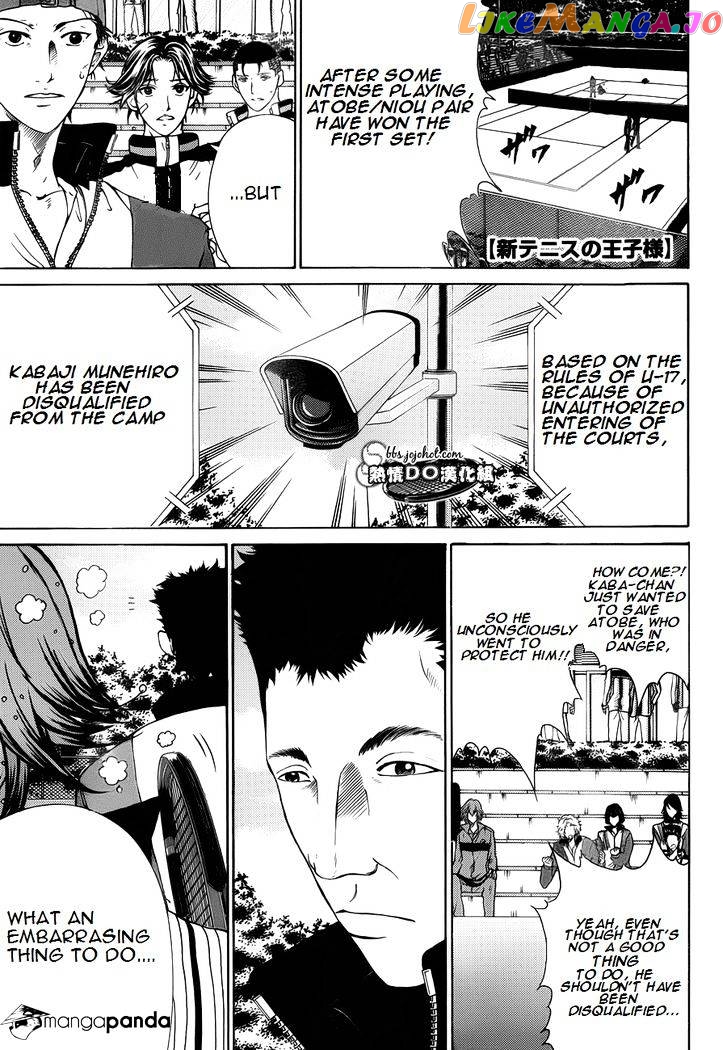 New Prince of Tennis chapter 78 - page 1