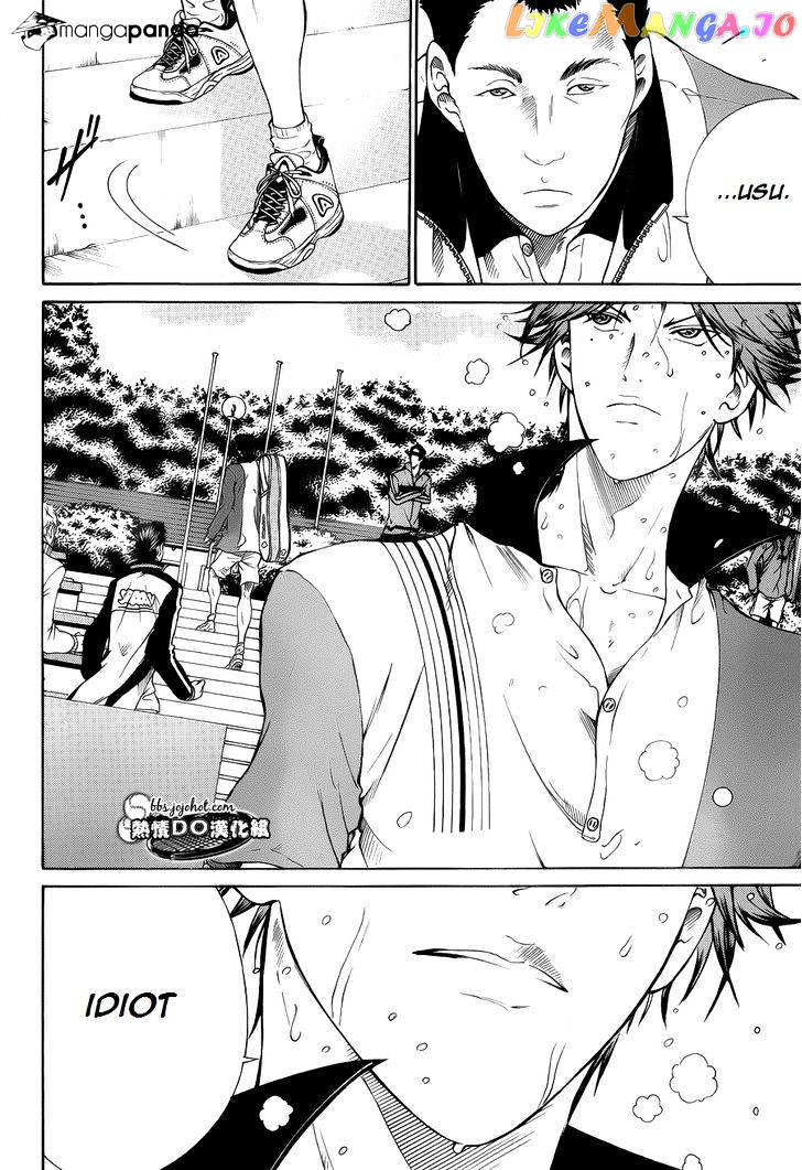 New Prince of Tennis chapter 78 - page 4