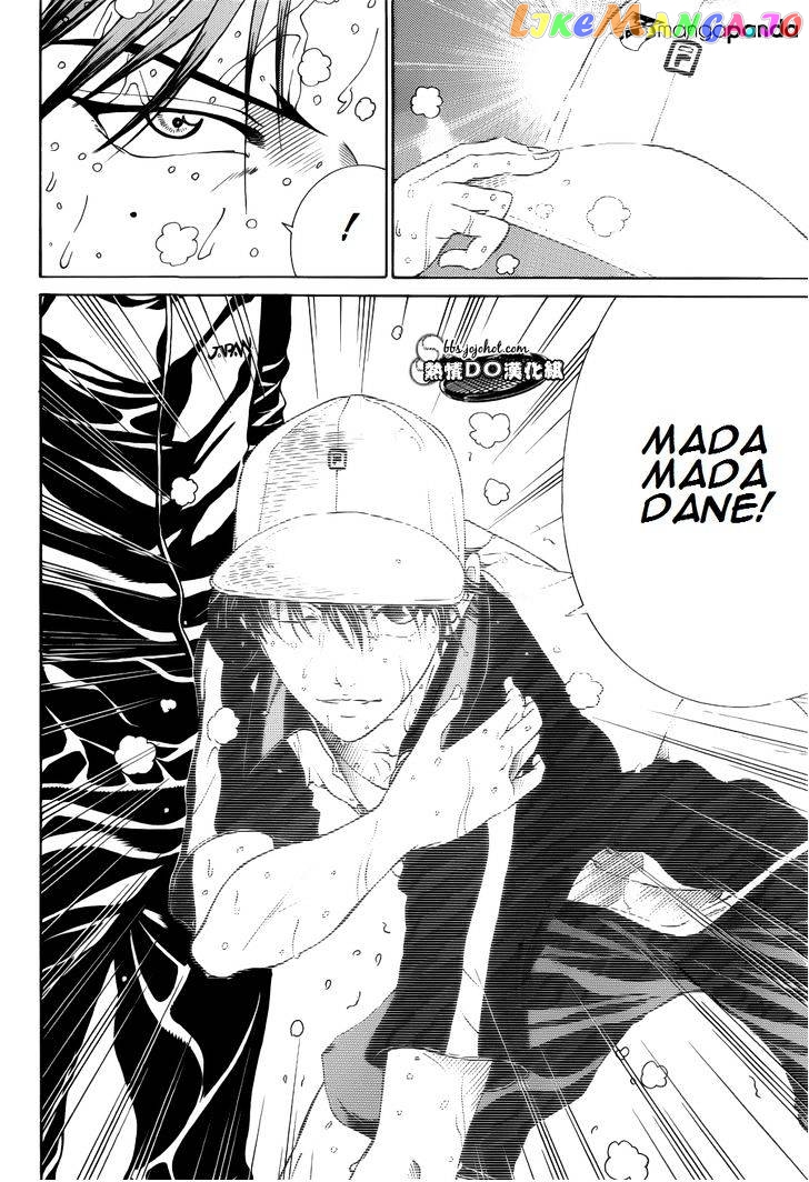 New Prince of Tennis chapter 78 - page 6