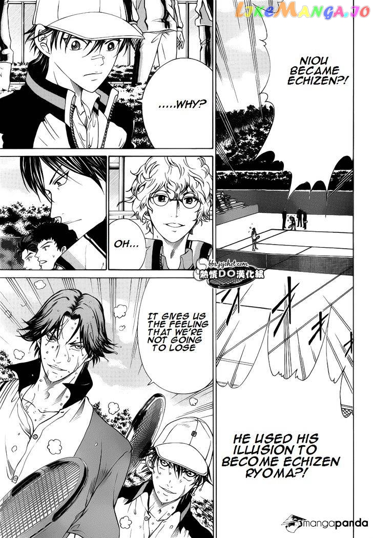 New Prince of Tennis chapter 78 - page 7
