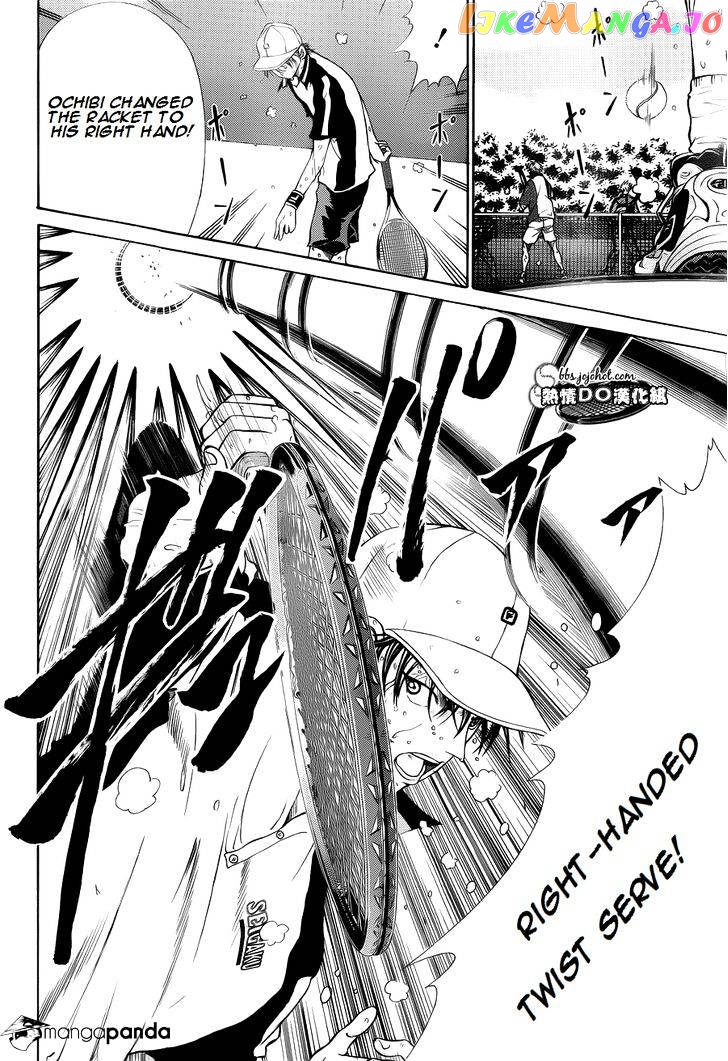 New Prince of Tennis chapter 78 - page 8