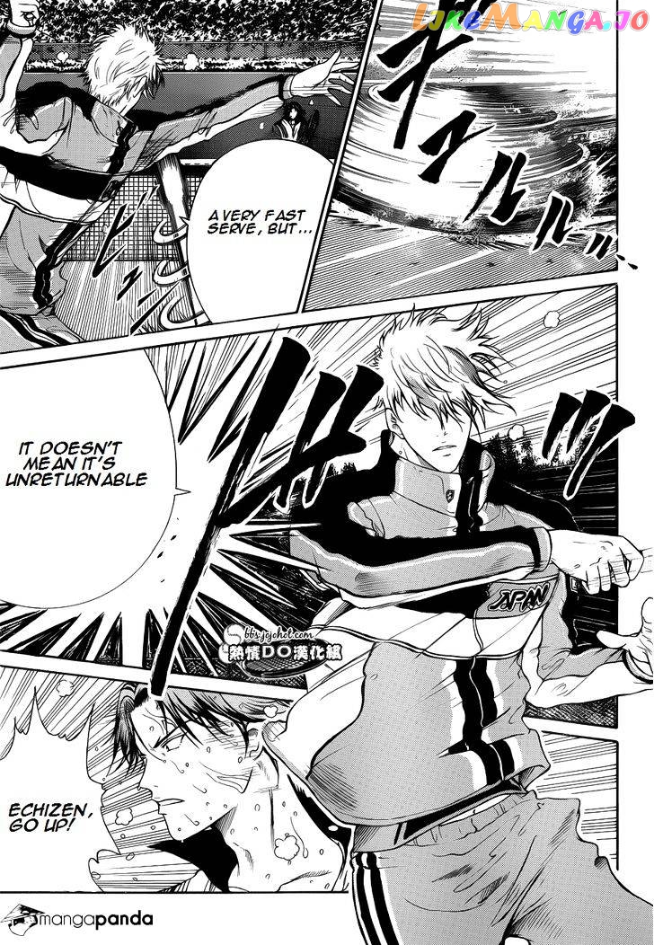 New Prince of Tennis chapter 78 - page 9