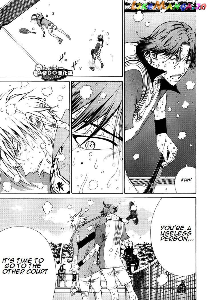 New Prince of Tennis chapter 79 - page 1