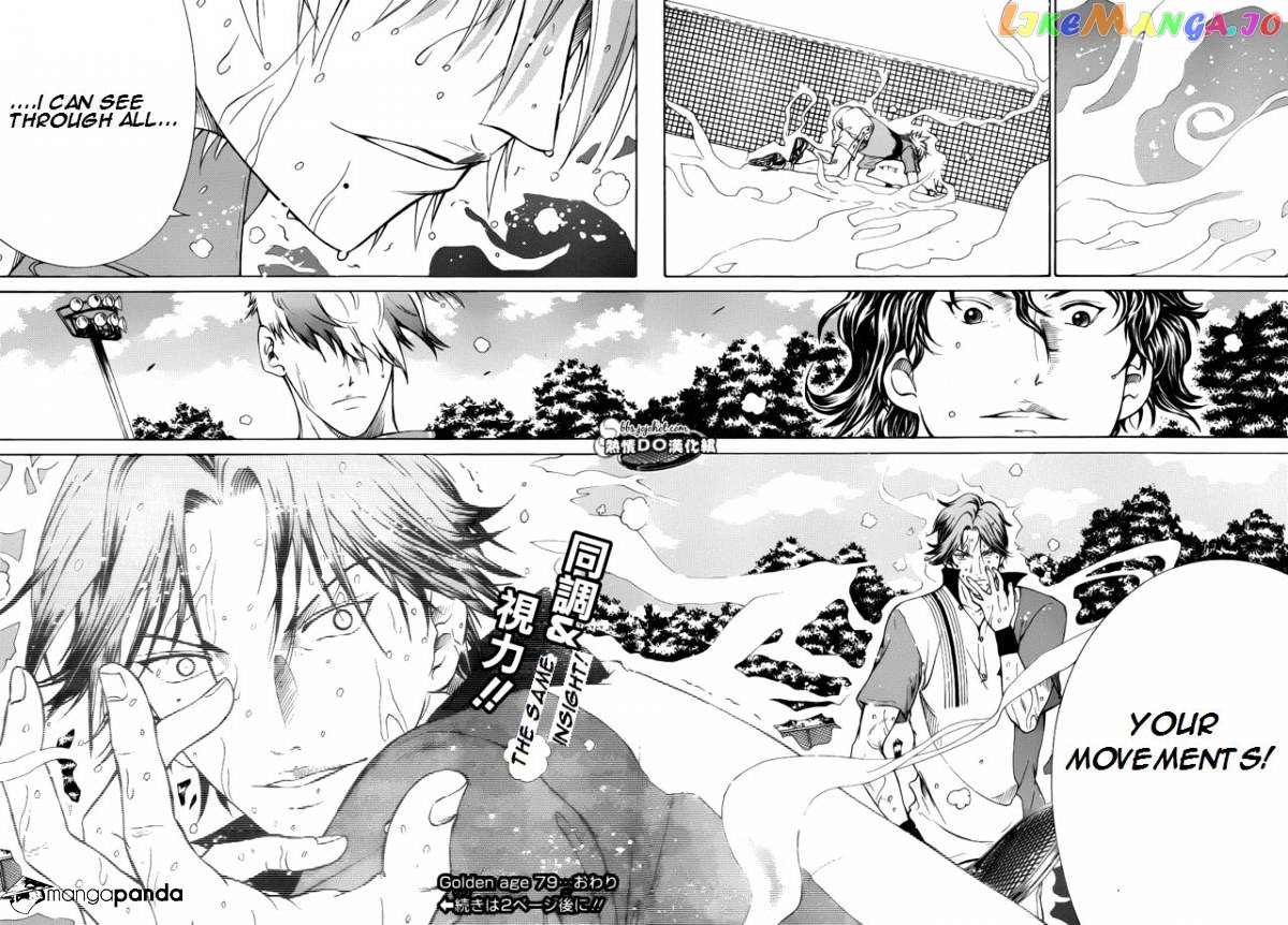 New Prince of Tennis chapter 79 - page 10