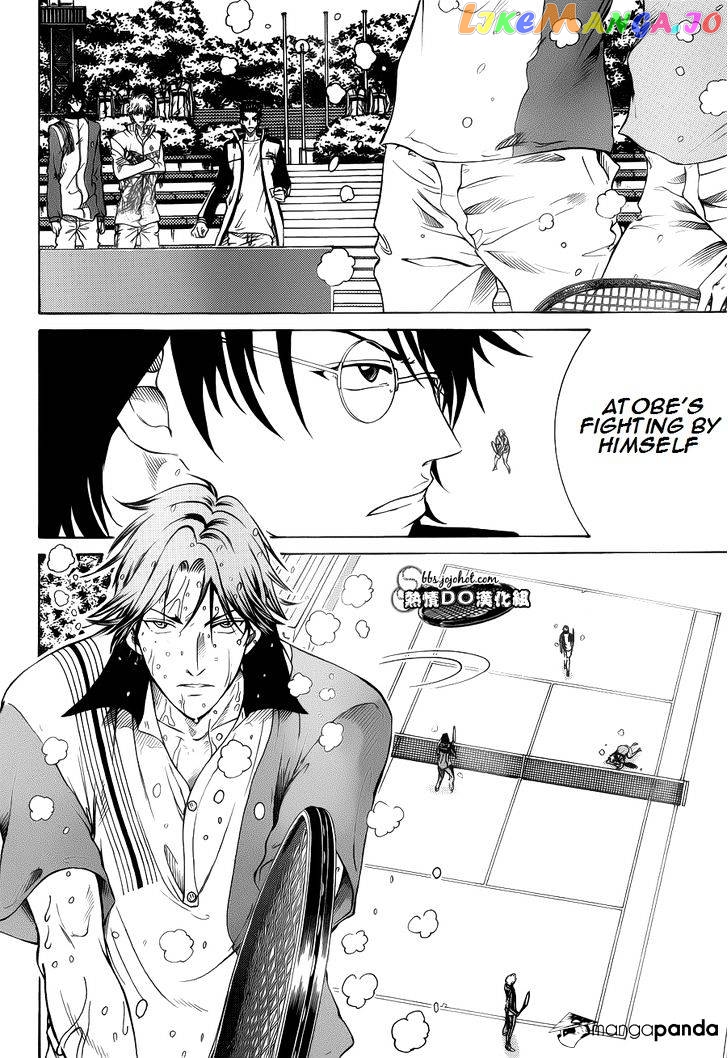 New Prince of Tennis chapter 79 - page 2